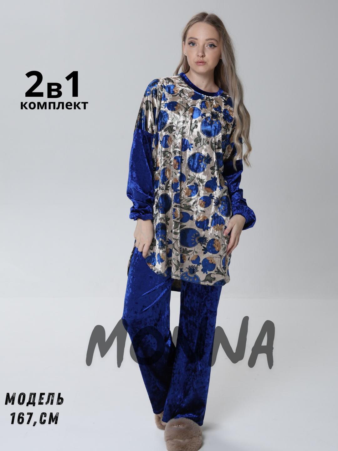 Seksual keksa ayollar video