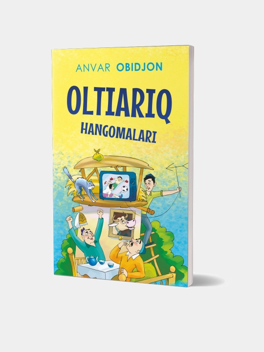 Олтиарик хангомалари, Анвар Обиджан