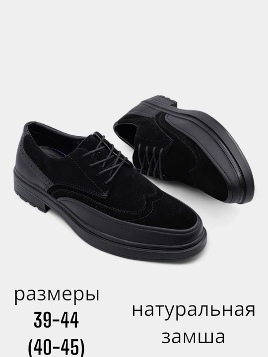 Erkaklar poyabzali, natural zamsh tufli , klassik qishki kuzgi bahorgi poyafzal oyoq kiyim