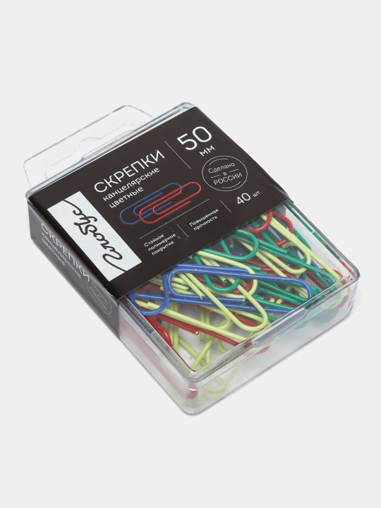 Qog'oz qisqichlari GLOBUS Quality С50-40 П, L50 mm, rangli, yevroboks, 40 dona