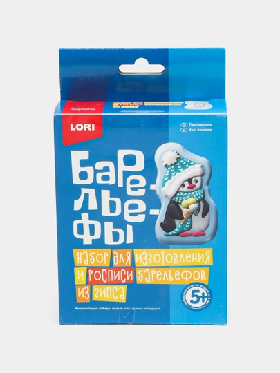 Gipsdan yasalgan barelyeflar LORI Kichik pingvin Pz/G-005 - 