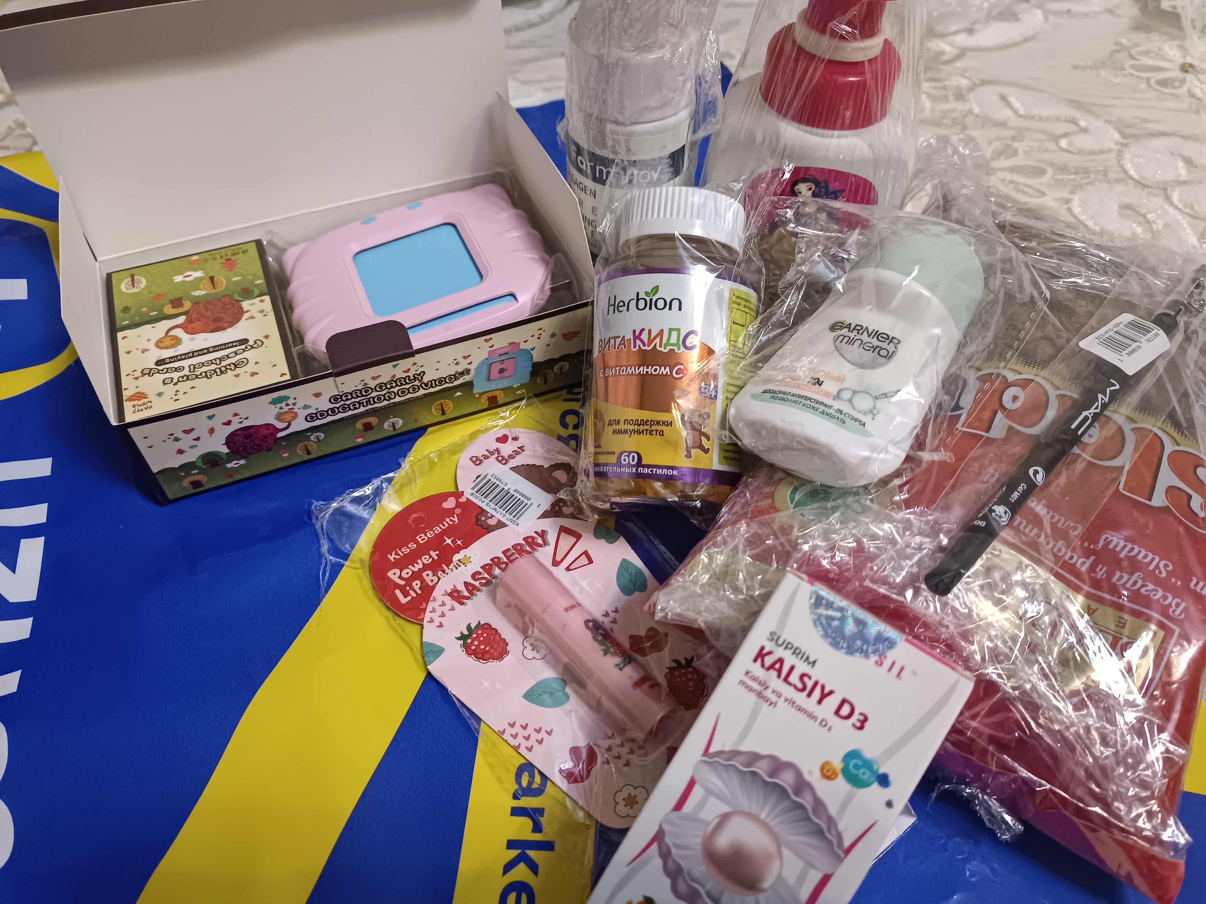 VitaKids S vitamini bilan, bolalar uchun apelsin ta’mli vitaminlar Herbion, 60 dona