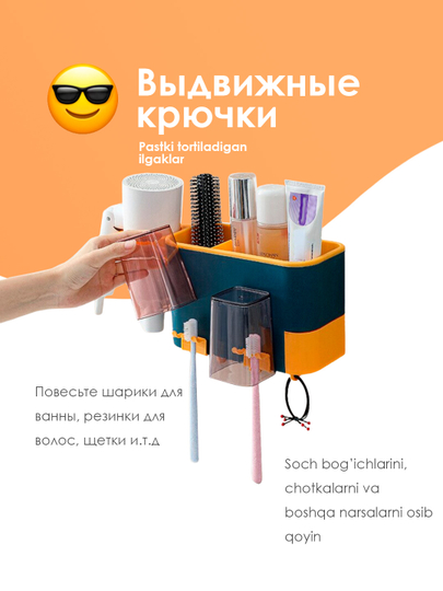 Yutish bilan uy qurilishi oral seks video Onalar ishtirokida rus porno filmlar