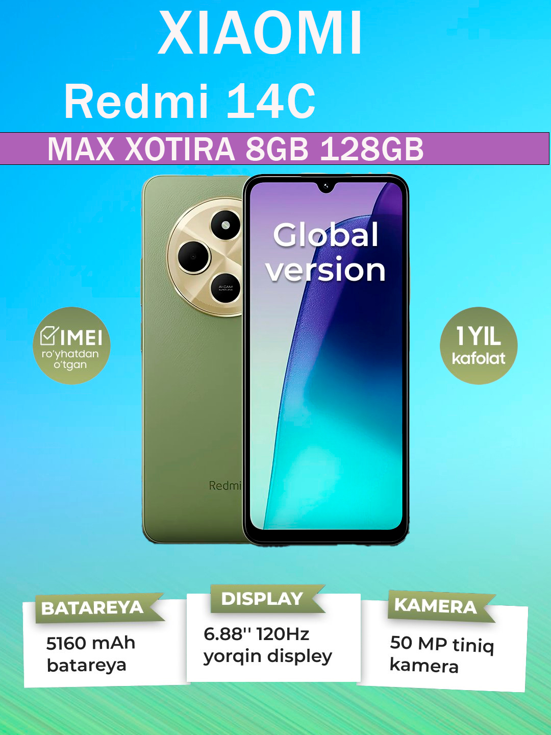 Смартфон Xiaomi Redmi 14C, 120Гц, 5160MAH, NFC, основная камера 50 мп ...