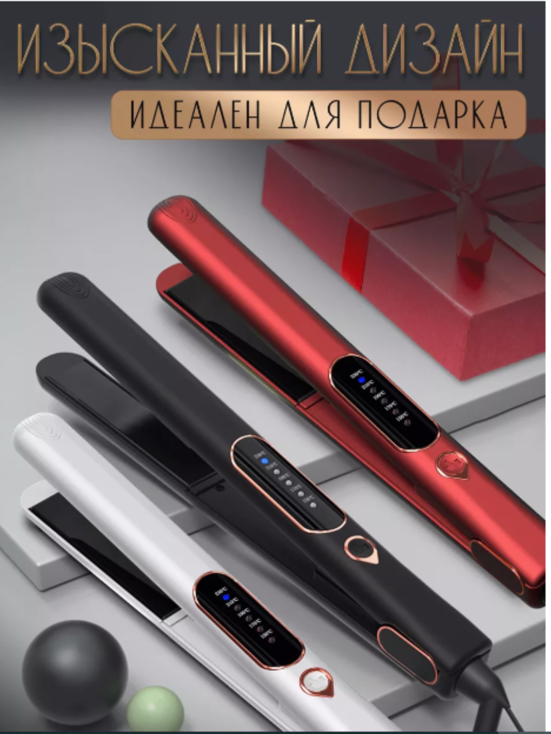 Профессиональный утюжок для выпрямления волос, стайлер-плойка,утюжок с ...