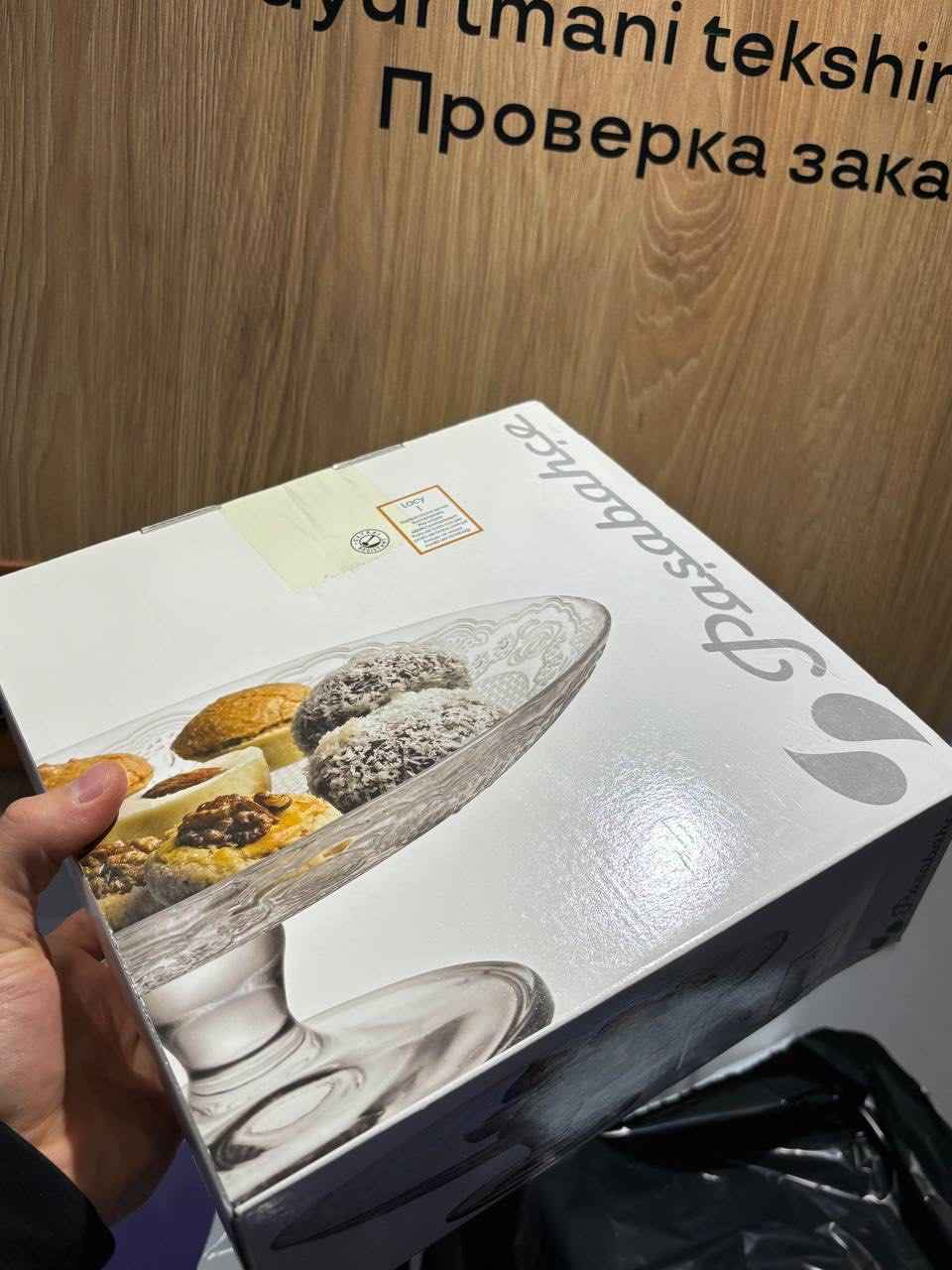 Saunada mushuk bilan jinsiy aloqada bolgan yigitning videosi