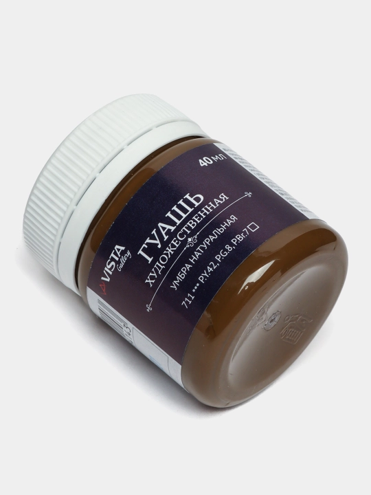 Guash bo'yoq Vista-Artista, guruh 1, VAG-40, 711 Tabiiy umbra, 40 ml