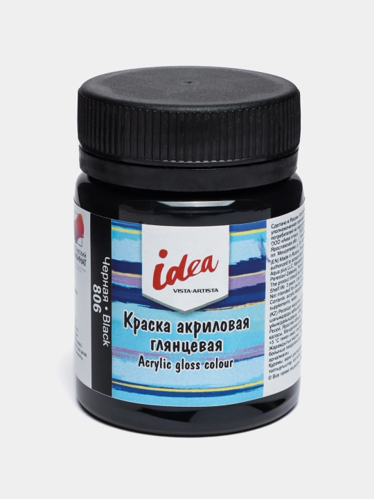 Akril bo'yoq Vista-Artista idea IGA-50, 806 Qora, 50 ml