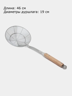 Багровый