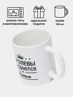 Белый