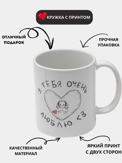 Oq