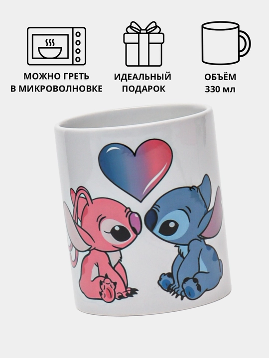 Sovg‘a krujkasi, printi bilan, keramik