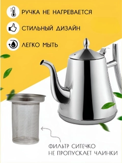 Серебряный