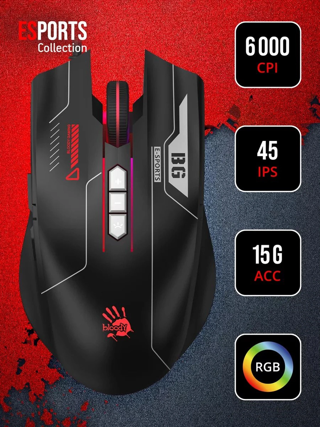 Игровая мышь Bloody ES7 за 193000 сум со скидкой 36%. Uzum Market