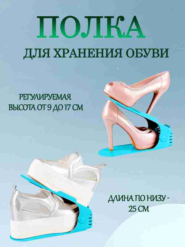 Yalangoch seksual raqs