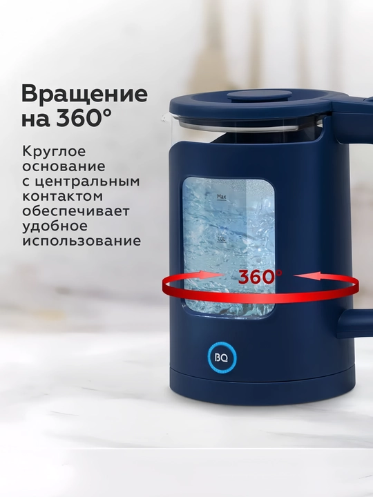 Elektr choynak, BQ KT2000G, quvvati 1500 Vt, 1,5l hajm