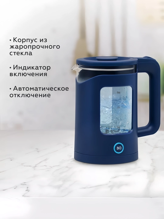 Elektr choynak, BQ KT2000G, quvvati 1500 Vt, 1,5l hajm