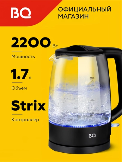 Электрический чайник, BQ KT1839G, объем 1.7 л, мощность 2200 В — BQ-KT1839G-ЧЕРН