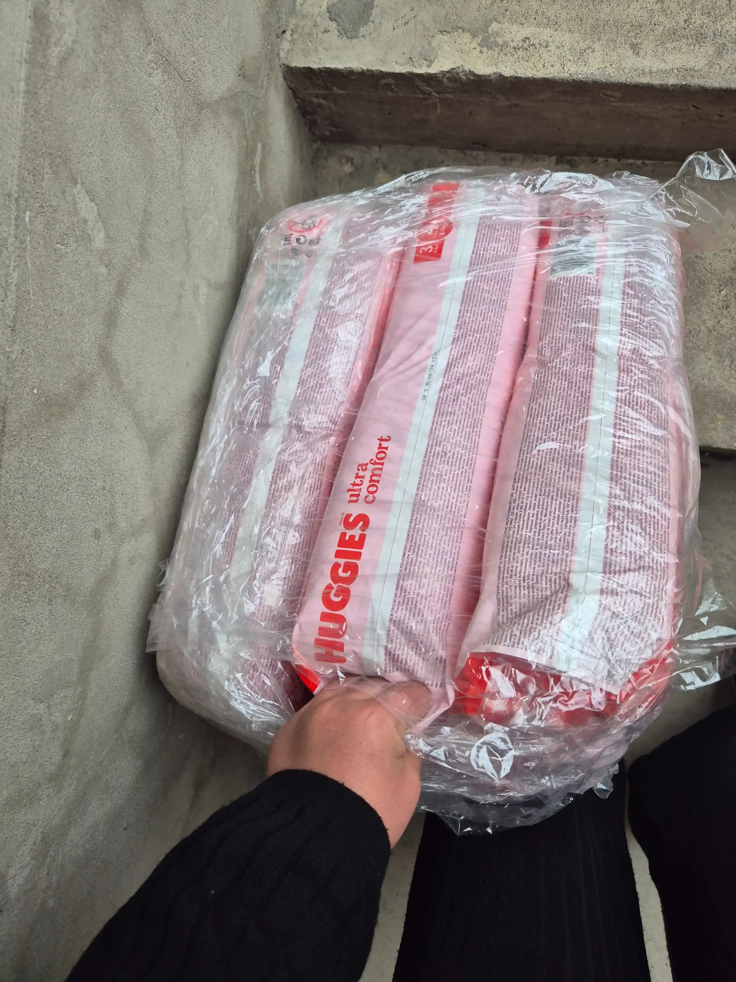 Подгузники Huggies Ultra Comfort для девочек 8-14кг, 4 размер, 80шт