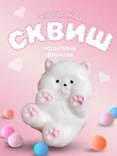 Серый металлик
