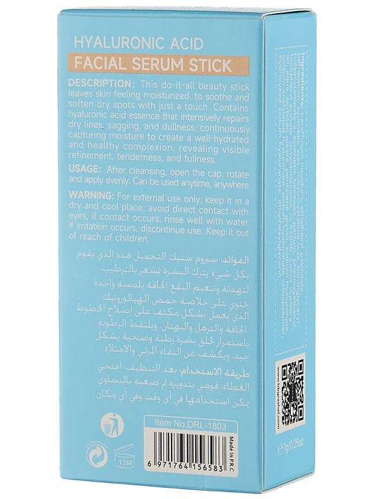 Yuz uchun zardob-stik Dr.Rashel, 7 g