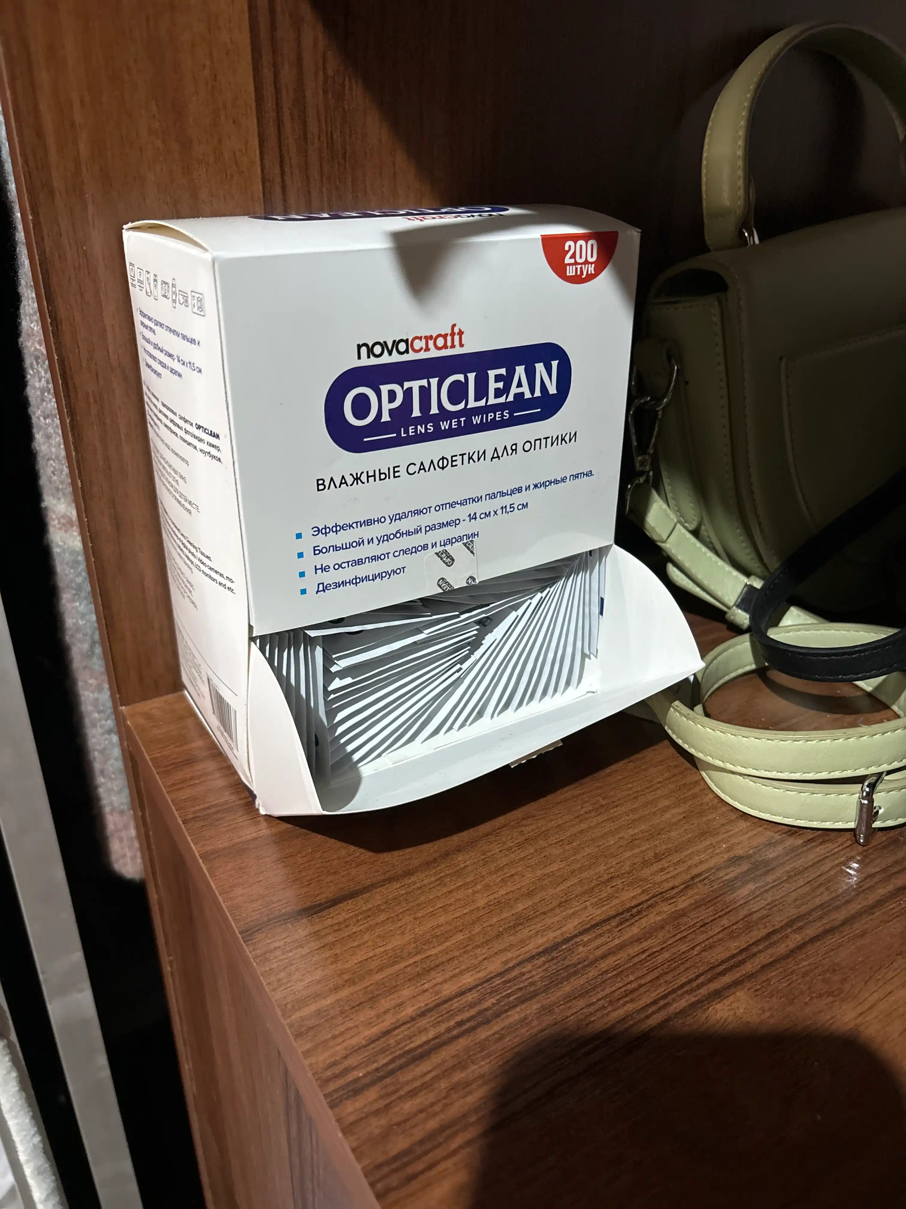 Ko‘zoynak va gadjet ekranlari uchun nam salfetkalar, Opticlean, 200 dona