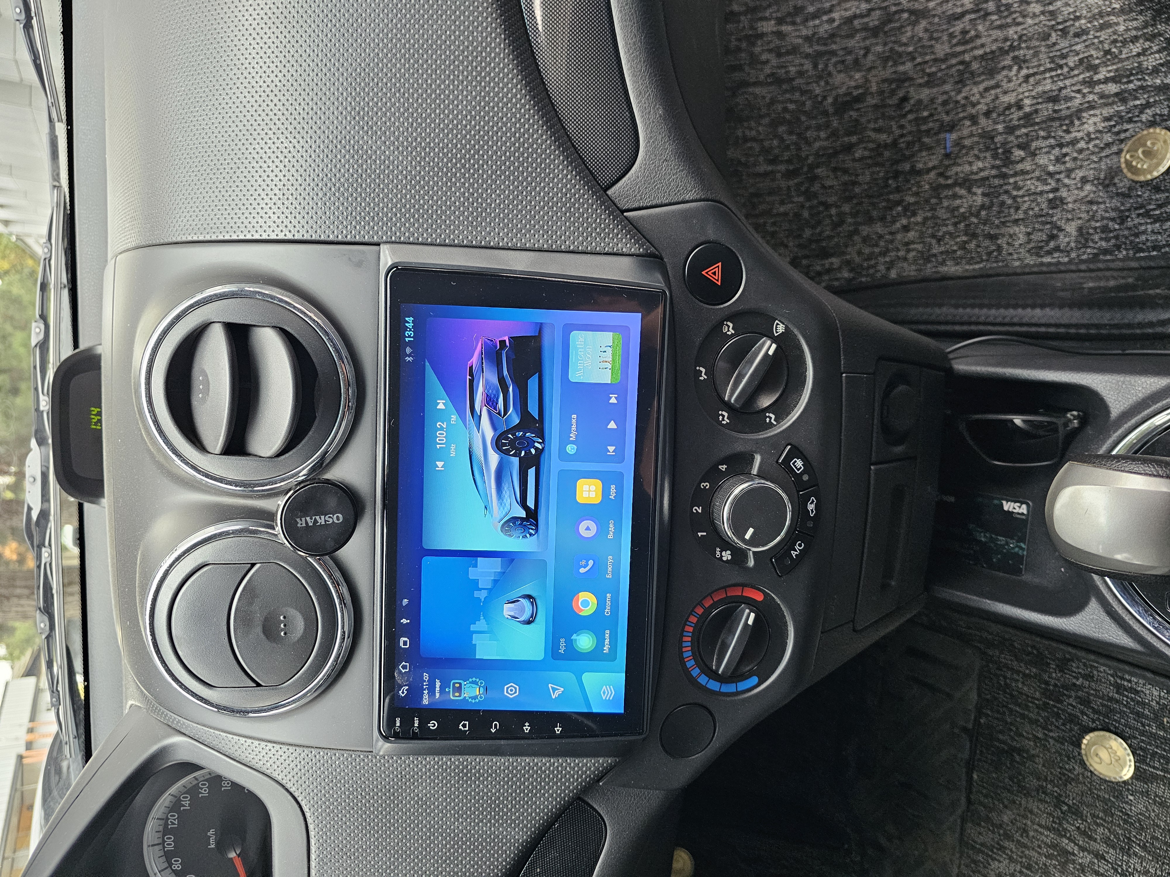 Авто монитор Smart car, 4 / 64 ГБ, c рамкой, голосовое управление
