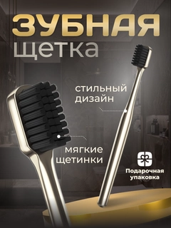 Серебряный