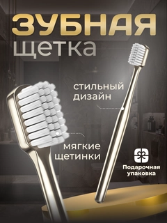 Серый металлик