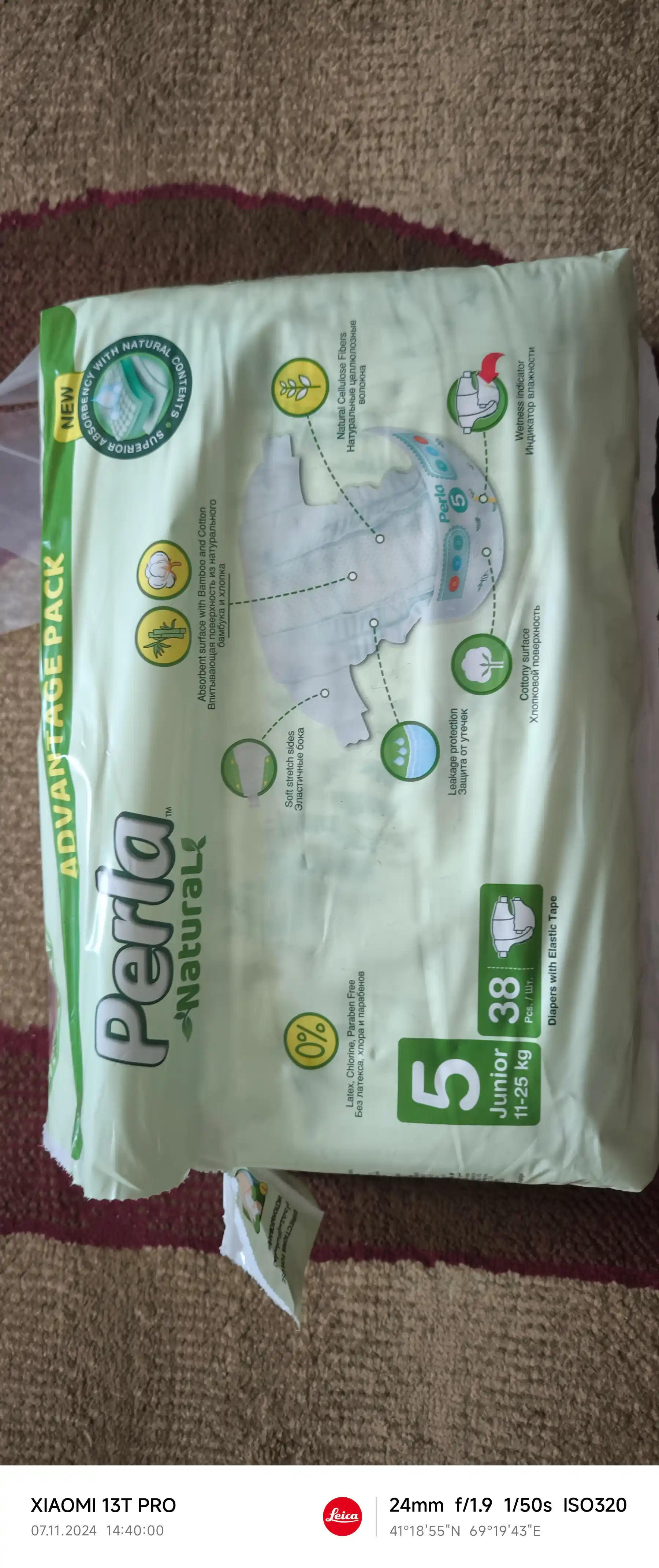 Bezi PERLA NATURAL 5 JUNIOR 11-25 kg, 38 dona