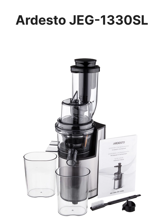 Shnekli electric sharbat siqqich Ardesto JEG-1330S, JEG-1330SL, sabzavot, meva, yongok