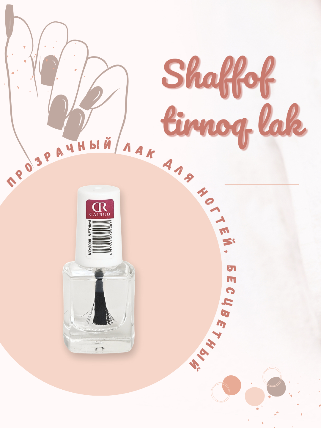 Ozim tomonidan suratga olingan havaskor jinsiy aloqa