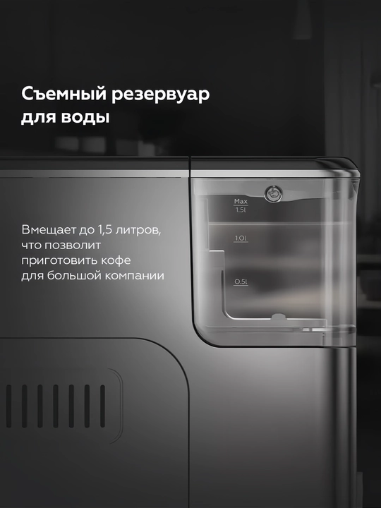 CM6000 kapuchinator avtomatik qahva mashinasi, Ulka 20 bar italyancha nasosi