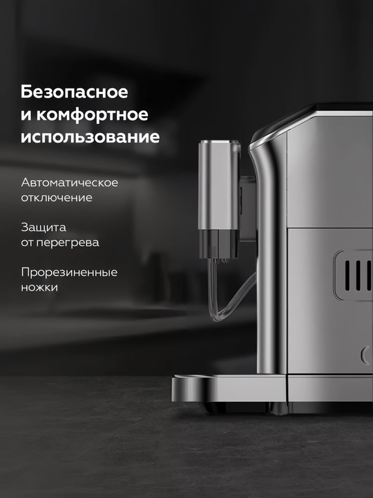 CM6000 kapuchinator avtomatik qahva mashinasi, Ulka 20 bar italyancha nasosi