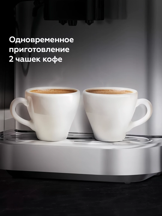 CM6000 kapuchinator avtomatik qahva mashinasi, Ulka 20 bar italyancha nasosi