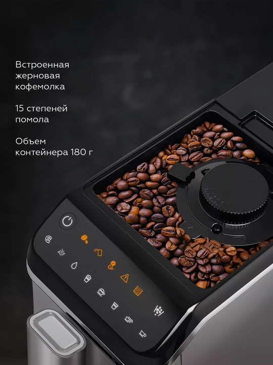 CM6000 kapuchinator avtomatik qahva mashinasi, Ulka 20 bar italyancha nasosi