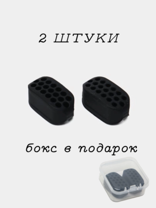 Эспандер для скул, тренажер для шеи, тренажер челюсти и лица, 2 шт - 