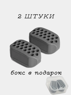 Серый