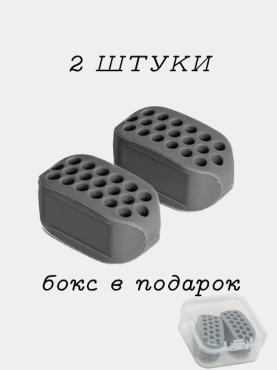 Эспандер для скул, тренажер для шеи, тренажер челюсти и лица, 2 шт - 