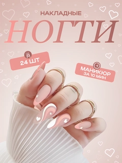 Бирюзовый