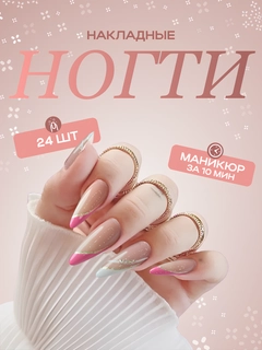 Золотистый хаки