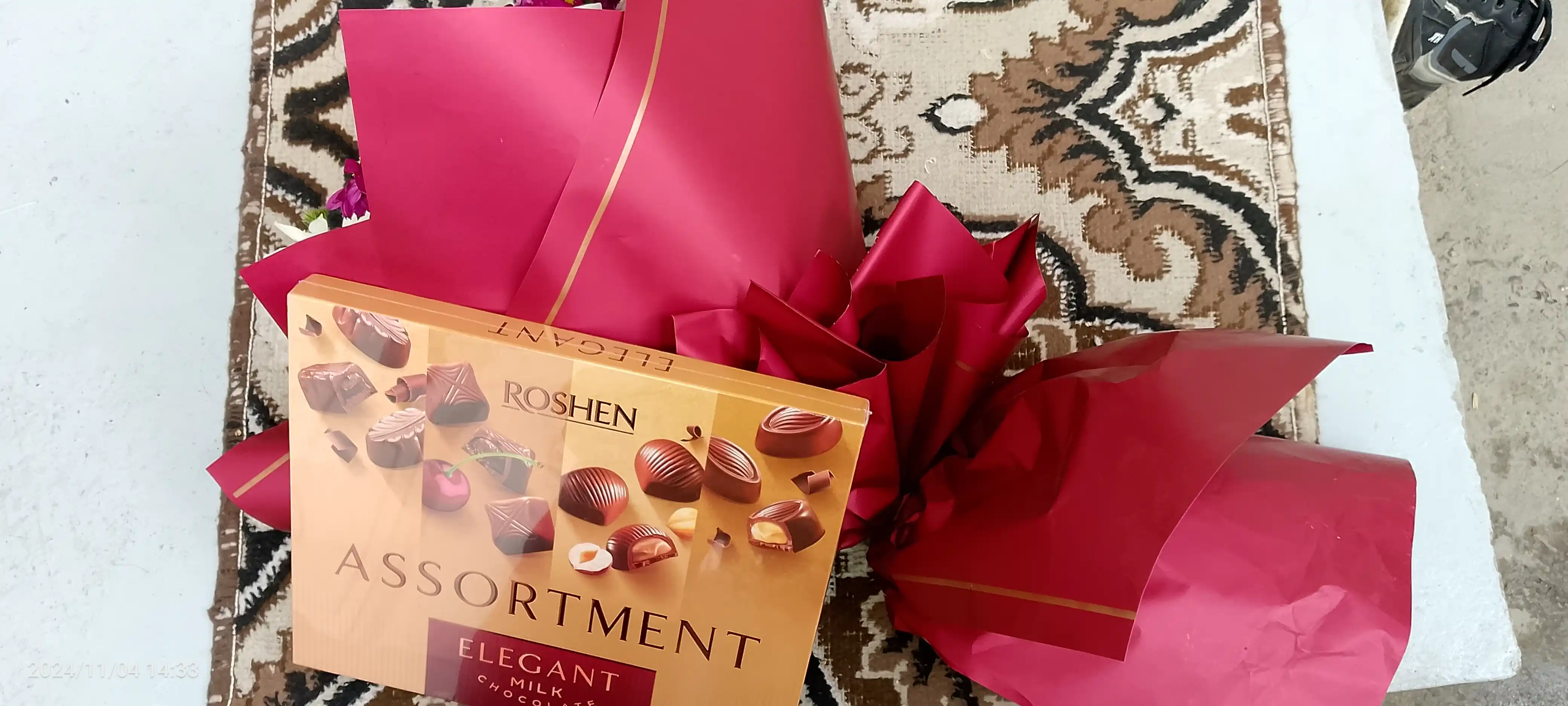 Конфеты Roshen Assortment Elegant, 145 г