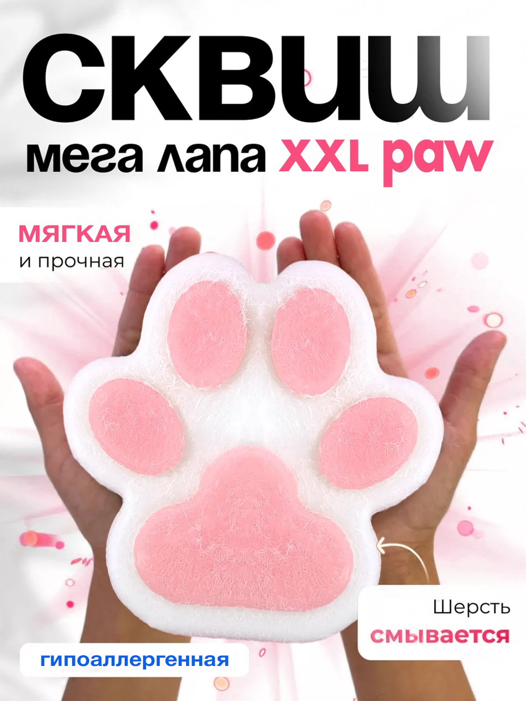 Ochiq eshak fotosurati Mast uxlab yotgan turmush qurgan ayol bilan jinsiy aloqa