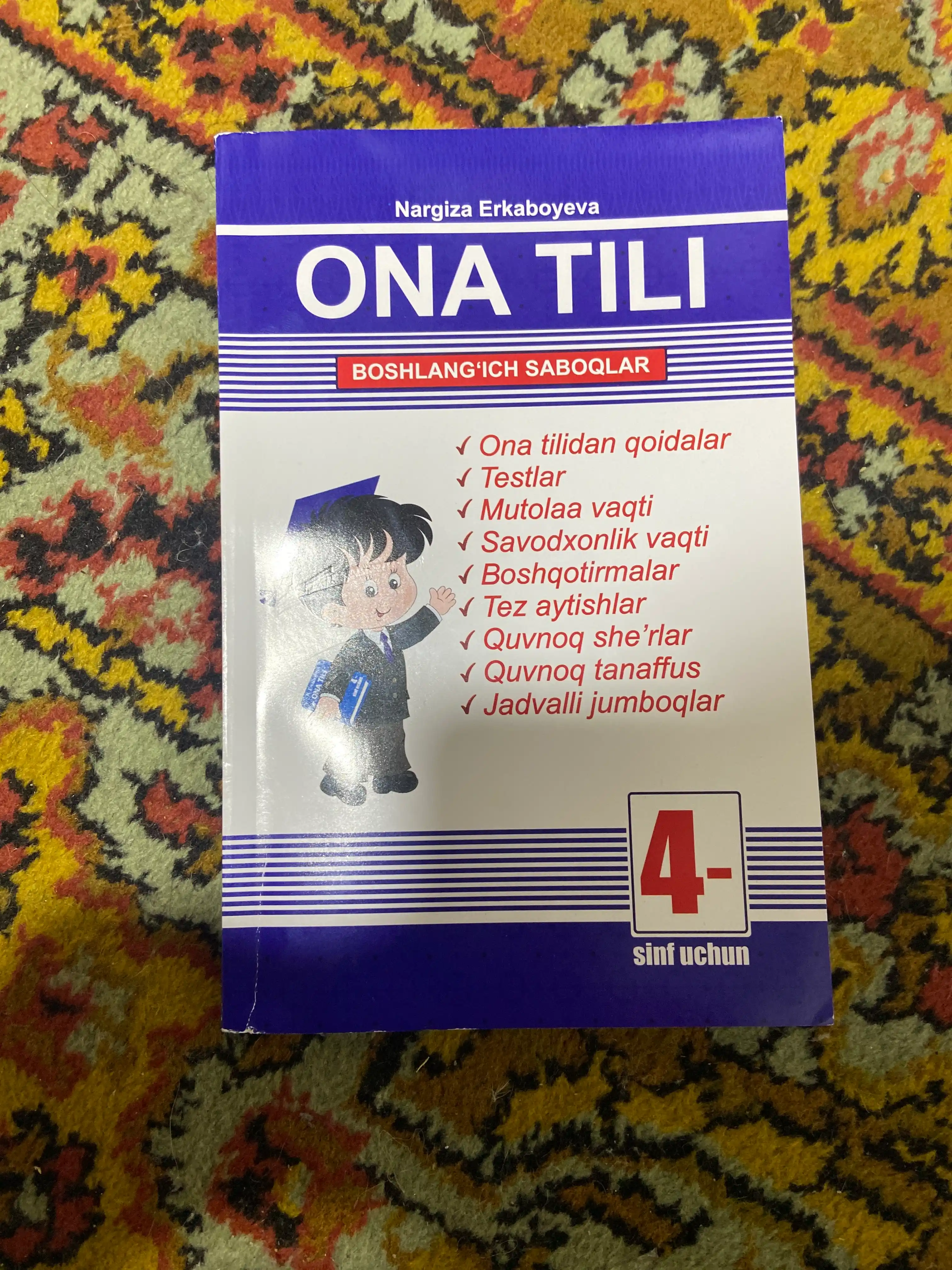 N.Q.Erkaboyeba-Ona tili boshlang'ich saboqlar 4-sinf