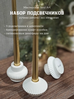 Кремовый