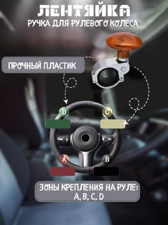 Шоколадный