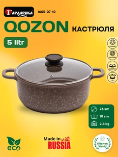 Бежевый меланж