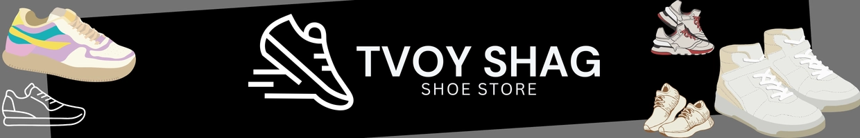 Tvoy Shag