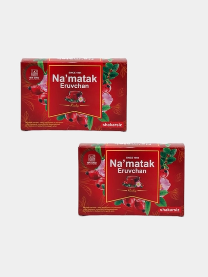 Растворимый шиповник, без сахара — GILOS-NAMATT1-БАГРОВ-NAMAT2P