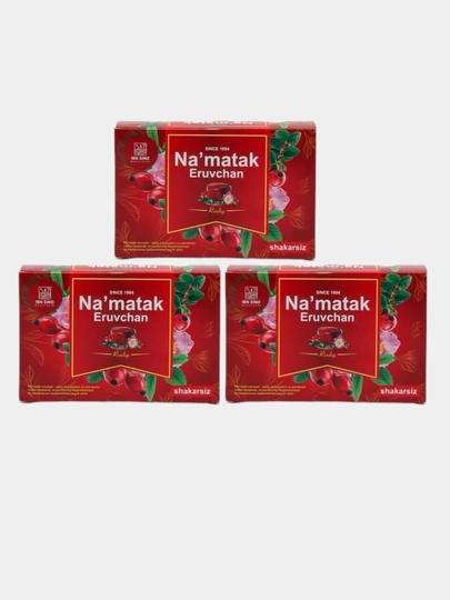 Растворимый шиповник, без сахара — GILOS-NAMATT1-БОРДОВ-NAMAT3P
